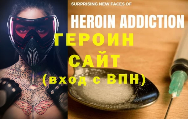 COCAINE Белоозёрский